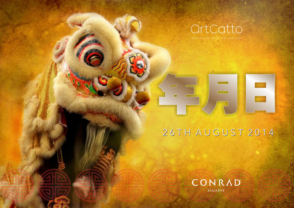 Chinese Cultural Event @ Conrad Algarve