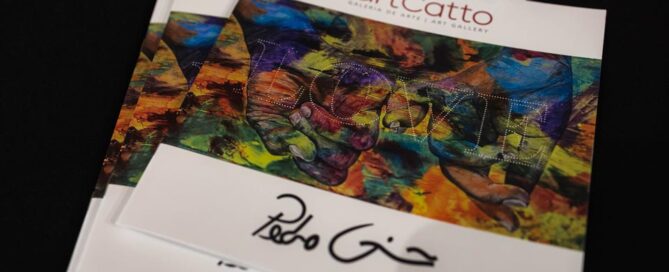 Artcatto - Art Gallery Algarve - Pedro Guimaraes Colourful Dreams Exhibition